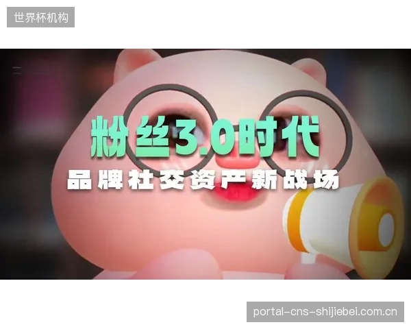 品牌直面消费者的模式（DTC）下，原产地可追溯性宣告了其作为核心信任资产的地位